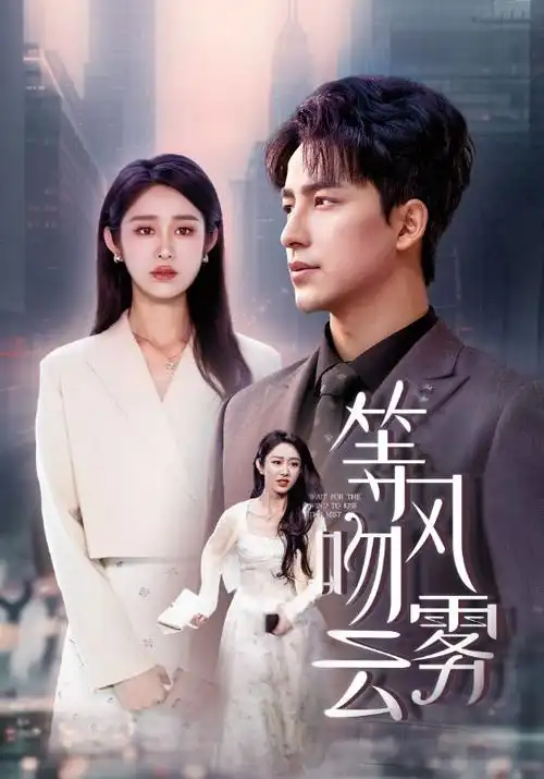91久国产光影笔记图五